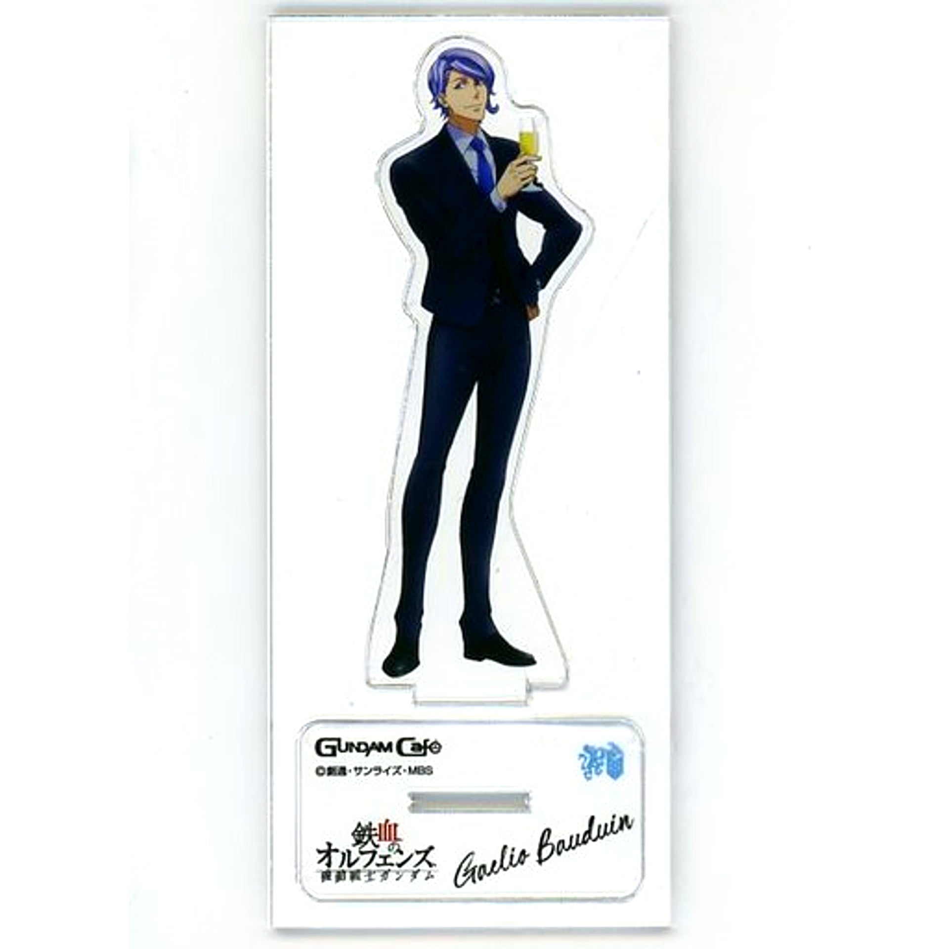Gaelio Bauduin Suit Mobile Suit Gundam Iron-Blooded Orphans Night Ichiba Shunmu no Yaen Model Sheet Acrylic Stand [USED]