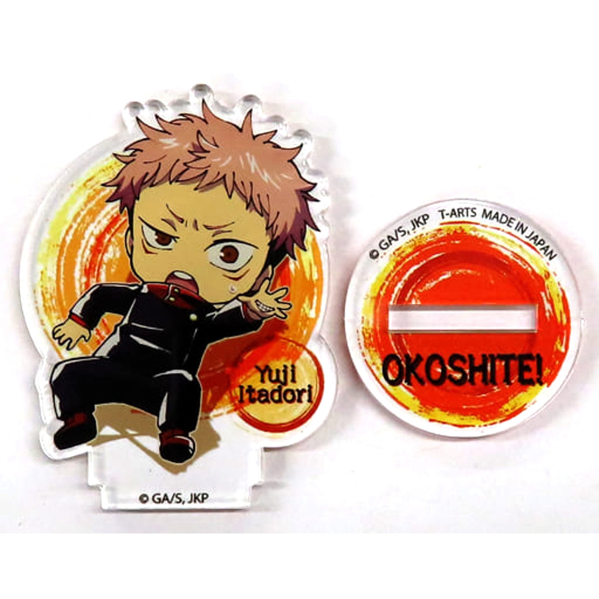 Jujutsu Kaisen Yuji Itadori Okoshite Defo Acrylic Stand Acrylic Stands [USED]