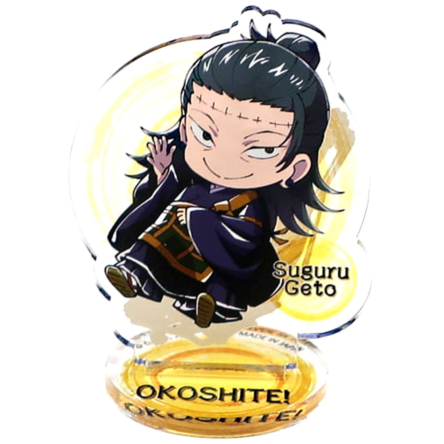 Suguru Geto Jujutsu Kaisen Okoshite Defo Acrylic Stand [USED]