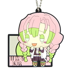 Demon Slayer: Kimetsu no Yaiba Mitsuri Kanroji Ichiban Kuji Reimei ni Yaiba o Mote Pukutto Rubber Mascot Chokonokko Prize G Keychains [USED]
