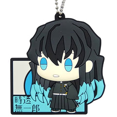 Demon Slayer: Kimetsu no Yaiba Muichirou Tokitou Ichiban Kuji Chokonokko Blade at Dawn Pukutto Rubber Mascot Prize G [USED]