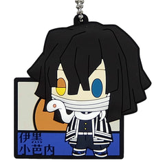 Demon Slayer: Kimetsu no Yaiba Obanai Iguro Ichiban Kuji Reimei ni Yaiba o Mote Pukutto Rubber Mascot Chokonokko Prize G Keychains [USED]