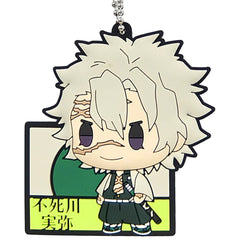 Demon Slayer: Kimetsu no Yaiba Sanemi Shinazugawa Ichiban Kuji Reimei ni Yaiba o Mote Pukutto Rubber Mascot Chokonokko Prize G Keychains [USED]