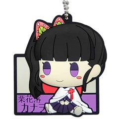 Demon Slayer: Kimetsu no Yaiba Kanao Tsuyuri Ichiban Kuji Chokonokko Blade at Dawn Pukutto Rubber Mascot Prize G [USED]