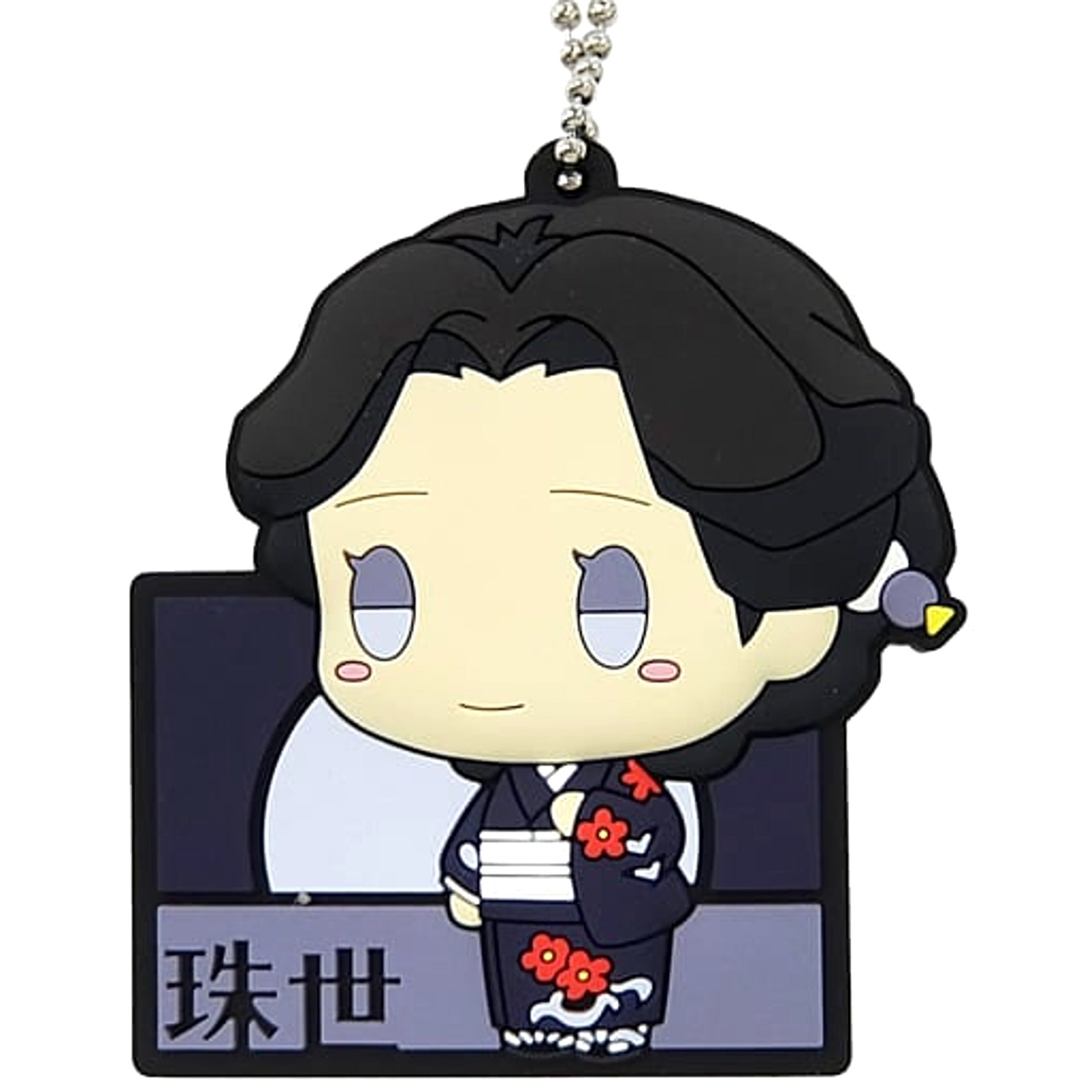 Demon Slayer: Kimetsu no Yaiba Tamayo Ichiban Kuji Reimei ni Yaiba o Mote Pukutto Rubber Mascot Chokonokko Prize G [USED]