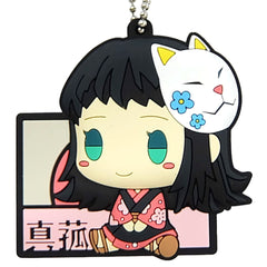 Demon Slayer: Kimetsu no Yaiba Makomo Ichiban Kuji Reimei ni Yaiba o Mote Pukutto Rubber Mascot Chokonokko Prize G Keychains [USED]