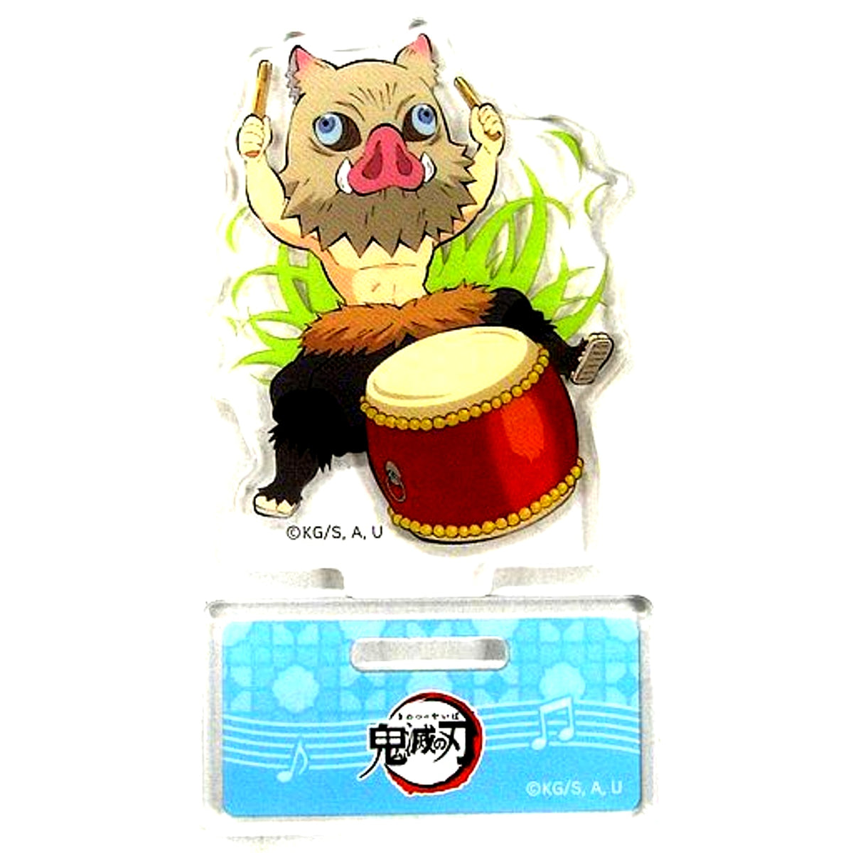 Inosuke Hashibira Demon Slayer: Kimetsu no Yaiba Acrylic Stand ufotable cafe Chinese Instrument China Limited [USED]