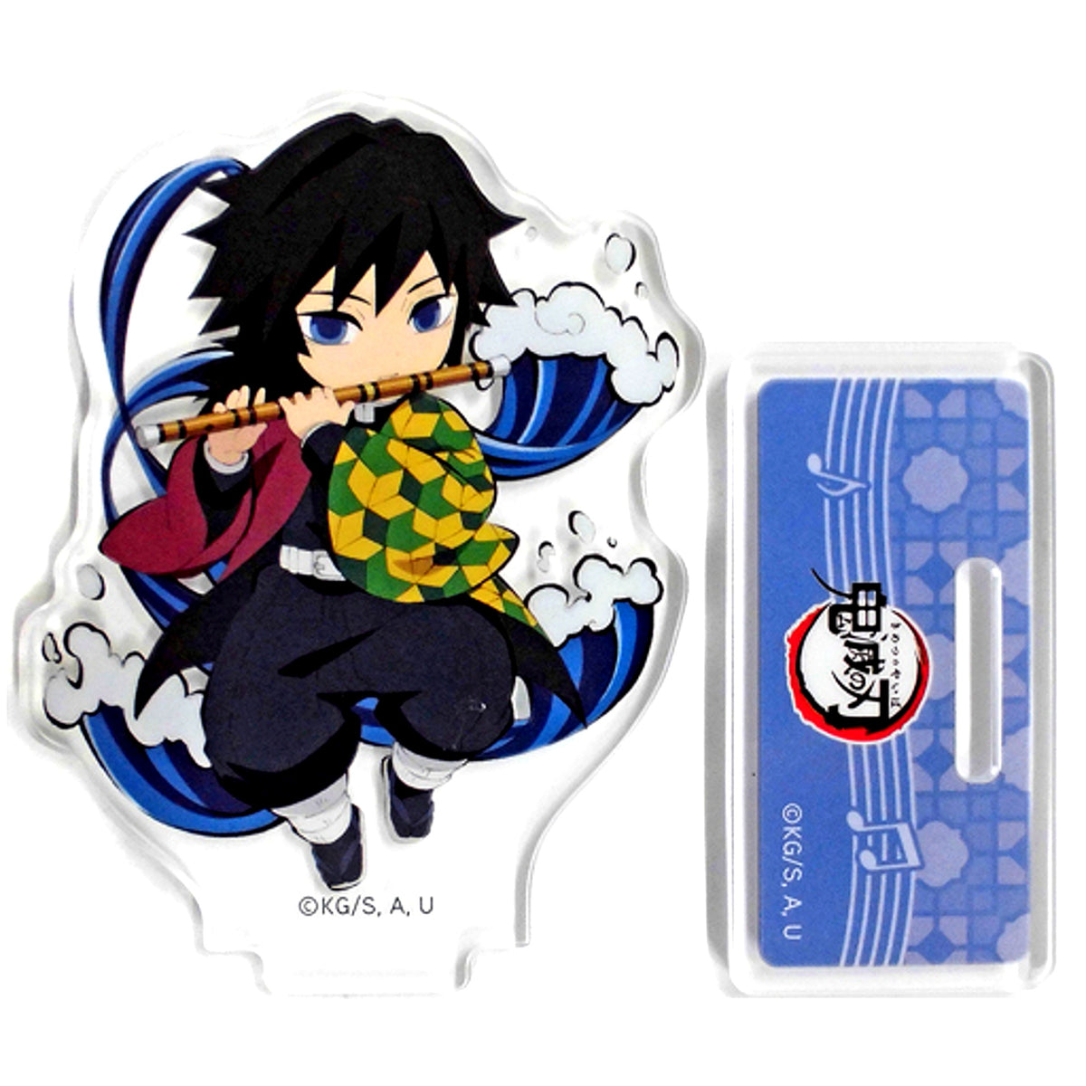 Giyu Tomioka Demon Slayer x ufotable Cafe Chinese Instrument Acrylic Stand China Limited [USED]