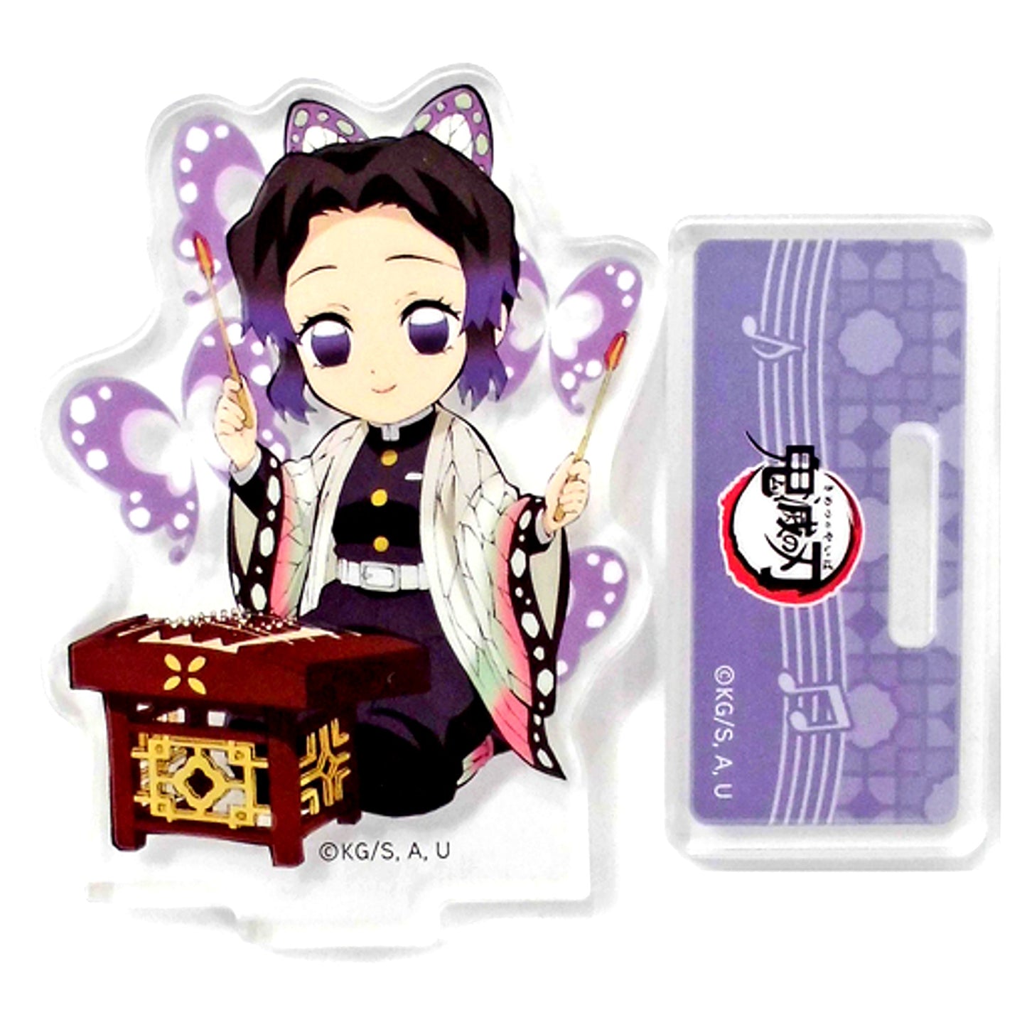 Shinobu Kocho Demon Slayer: Kimetsu no Yaiba x ufotable cafe Acrylic Stand Chinese Instrument China Limited [USED]