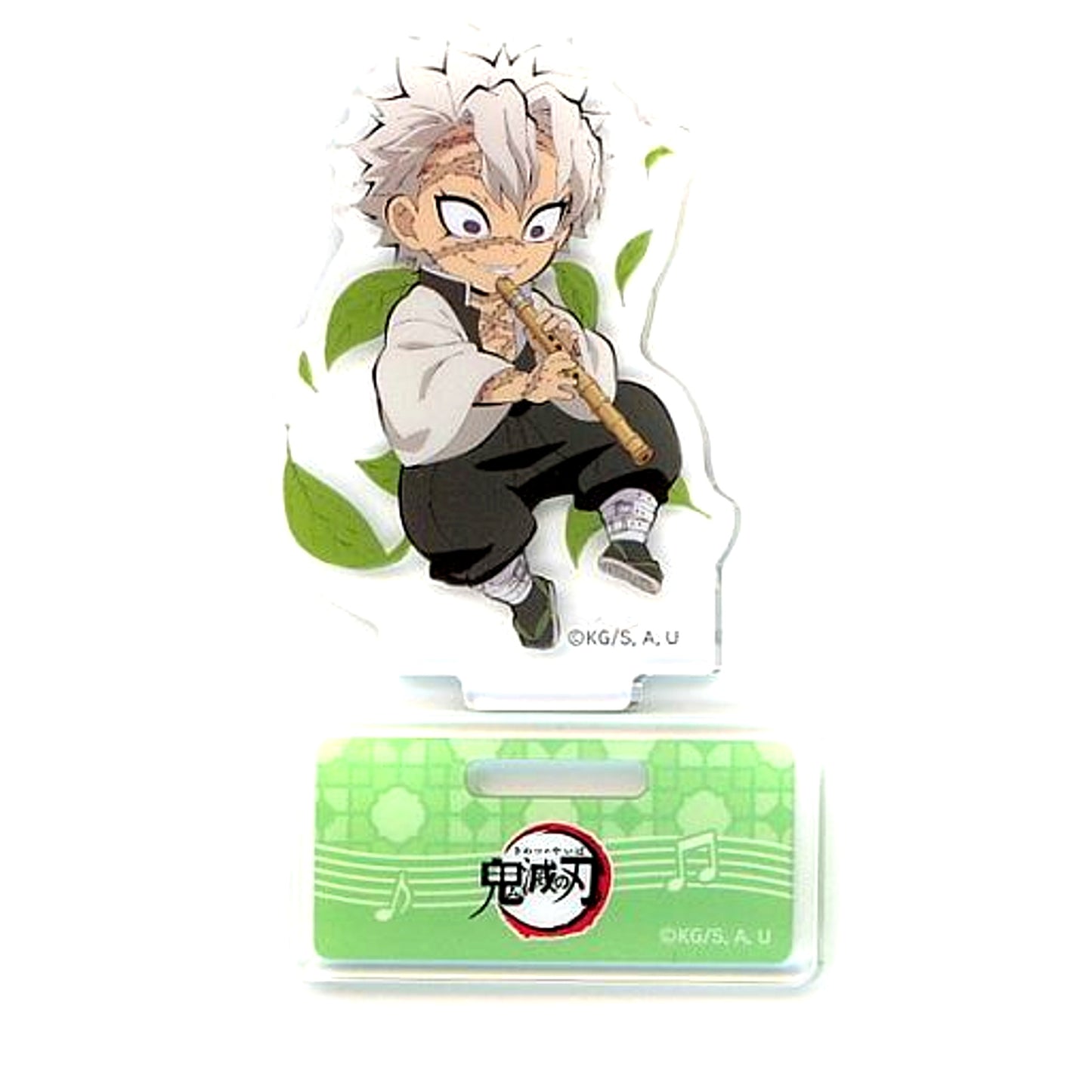Sanemi Shinazugawa Demon Slayer x ufotable Cafe Chinese Instrument Acrylic Stand China Limited [USED]