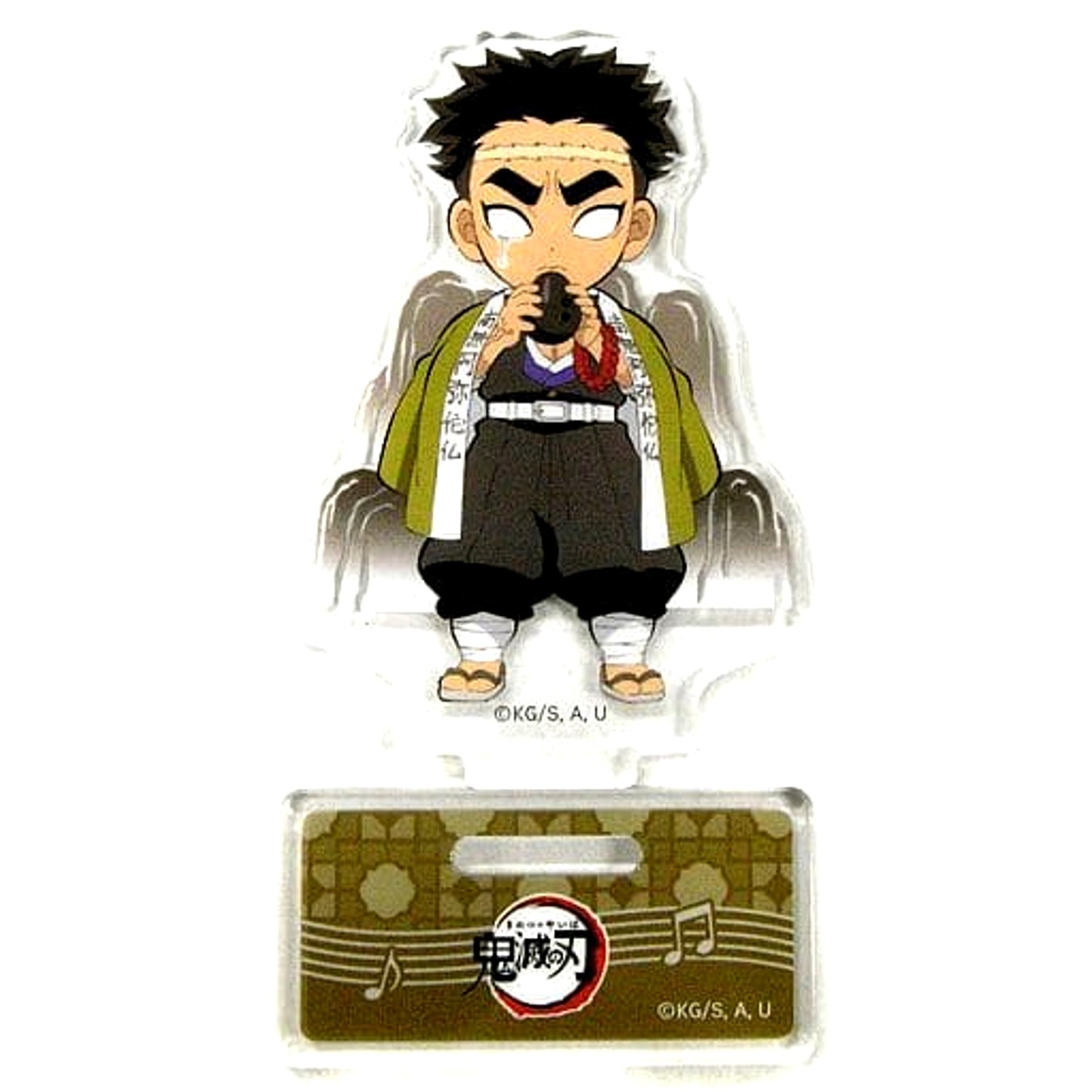 Demon Slayer: Kimetsu no Yaiba x ufotable cafe Gyomei Himejima Acrylic Stand Chinese Instruments China Exclusive Acrylic Stands [USED]
