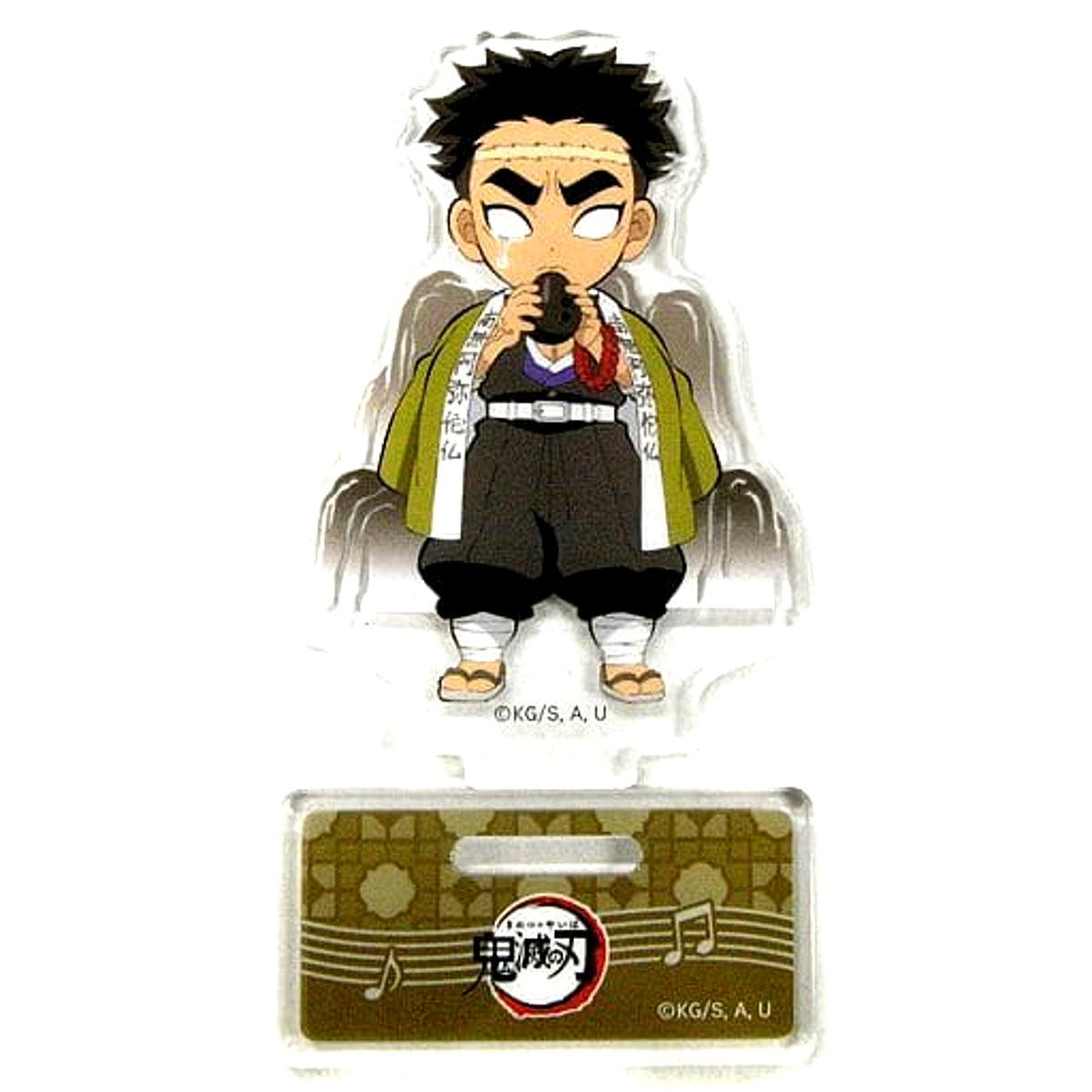 Demon Slayer: Kimetsu no Yaiba x ufotable cafe Gyomei Himejima Acrylic Stand Chinese Instruments China Exclusive Acrylic Stands [USED]