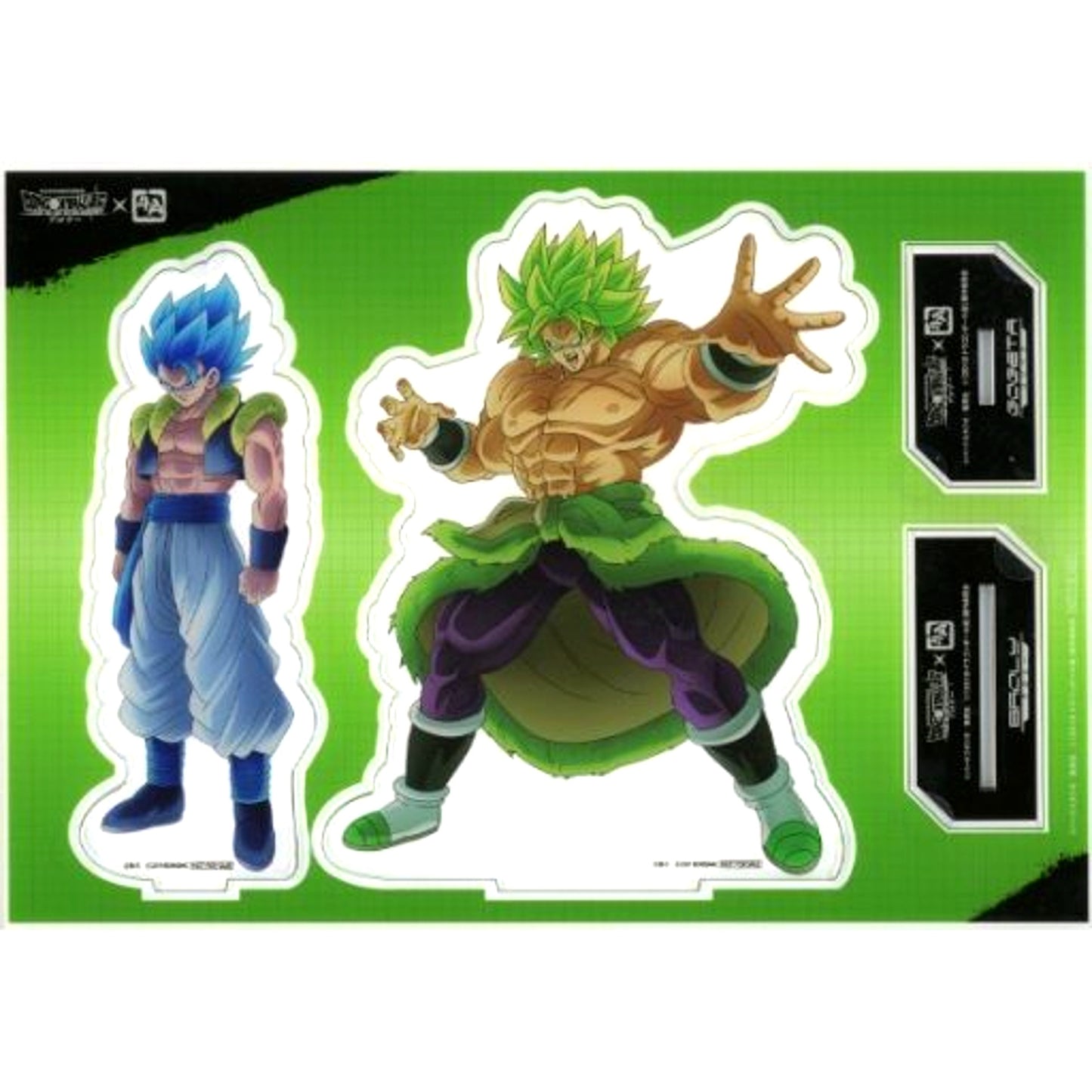 Broly & Gogeta Acrylic Stand Panel Gyu-Kaku x Dragon Ball Super: Broly Collaboration Campaign Super Yakiniku Party Winning Prize [USED]