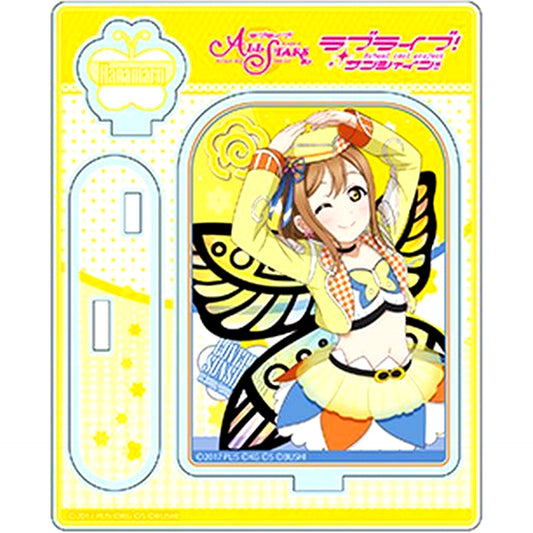 Hanamaru Kunikida Mitaiken HORIZON Ver. Acrylic Stand Love Live! School Idol Festival ALL STARS [USED]
