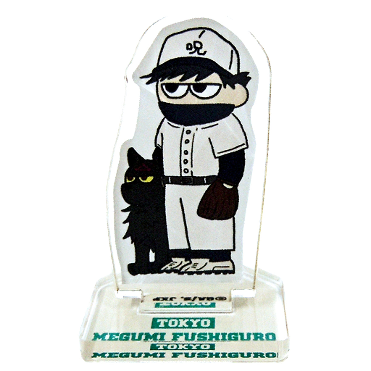 Megumi Fushiguro Jujutsu Kaisen Jirori Trading Mini Acrylic Stand Jujutsu Koshien [USED]