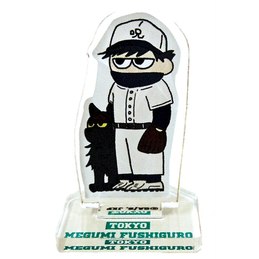 Megumi Fushiguro Jujutsu Kaisen Jirori Trading Mini Acrylic Stand Jujutsu Koshien [USED]
