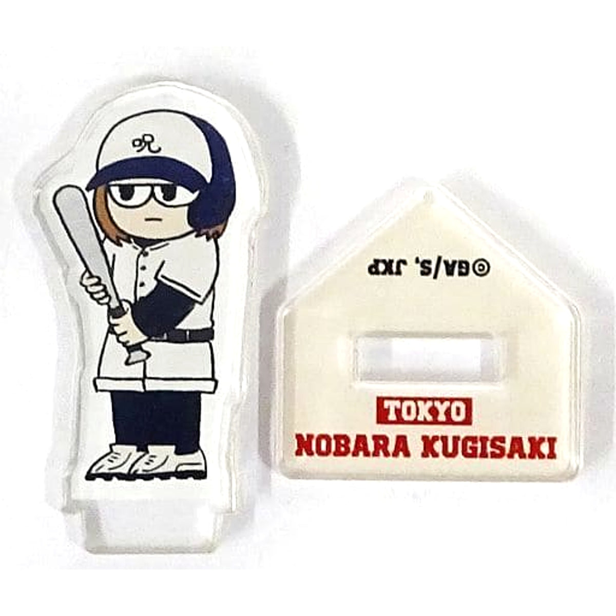 Jujutsu Kaisen Jiroli Trading Mini Acrylic Stand Jujutsu Koshien Nobara Kugisaki Acrylic Stands [USED]