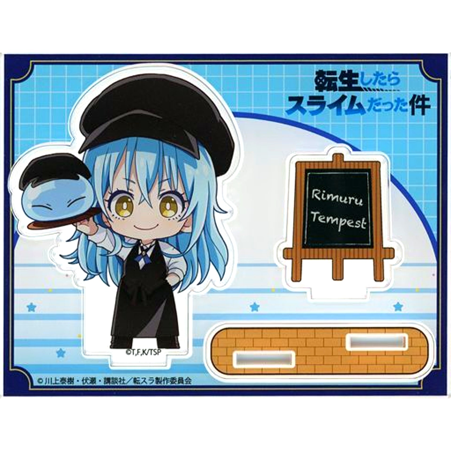 Rimuru Tempest Mini Character 3D Acrylic Stand That Time I Got Reincarnated as a Slime x PRINCESS CAFE [USED]
