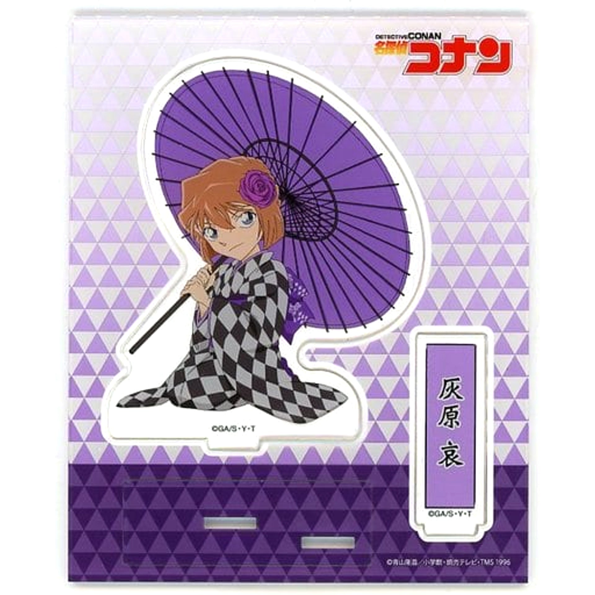 Detective Conan Ai Haibara Japanese Clothes Umbrella Acrylic Stand Acrylic Stands [USED]
