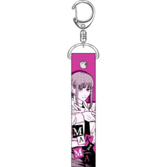 Makima Chainsaw Man PVC Keychain [USED]