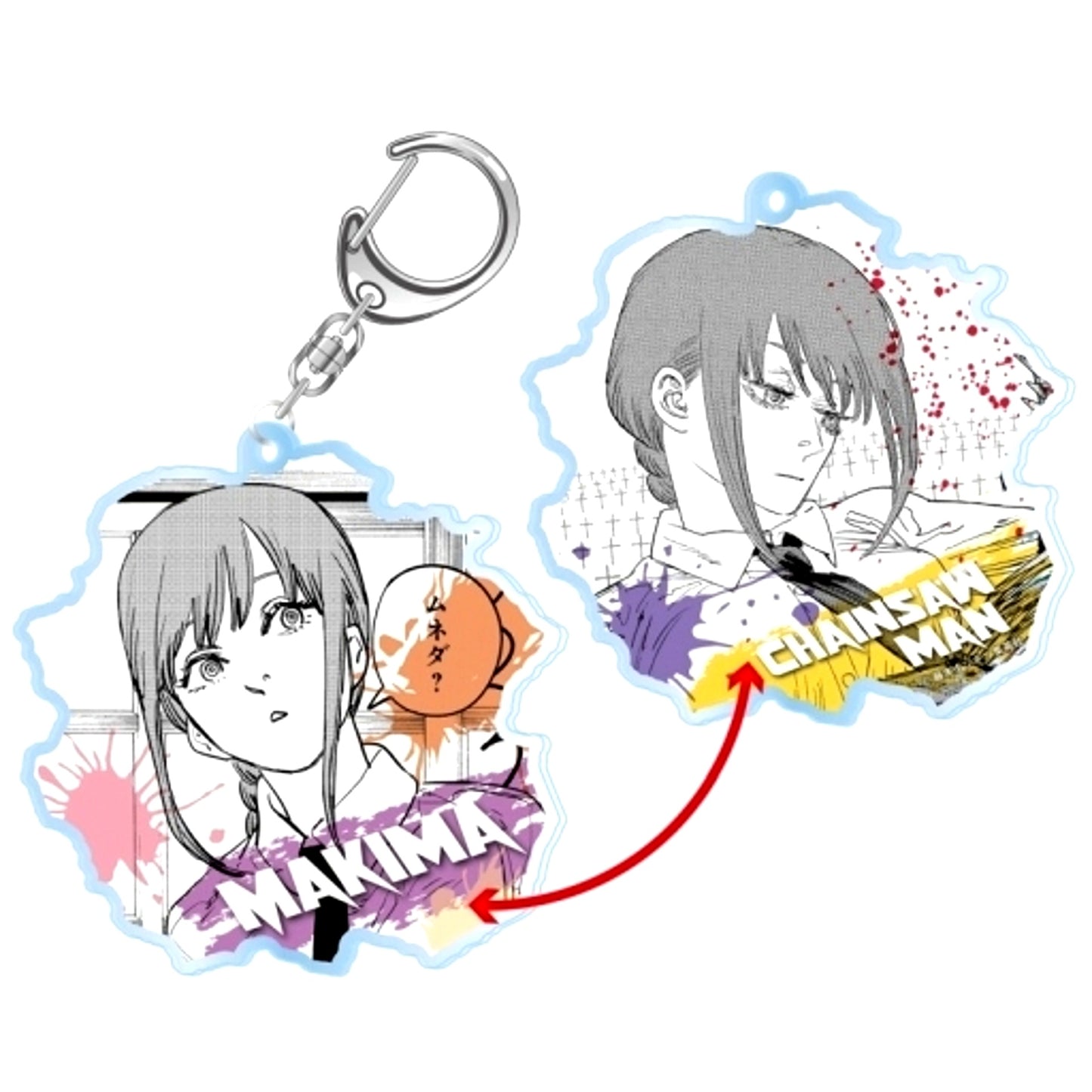 Makima Chainsaw Man Changing Keychain [USED]