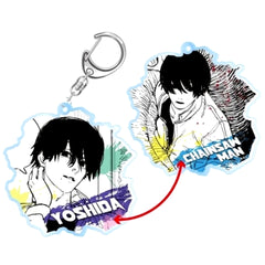 Hirofumi Yoshida Chainsaw Man Changing Keychain [USED]