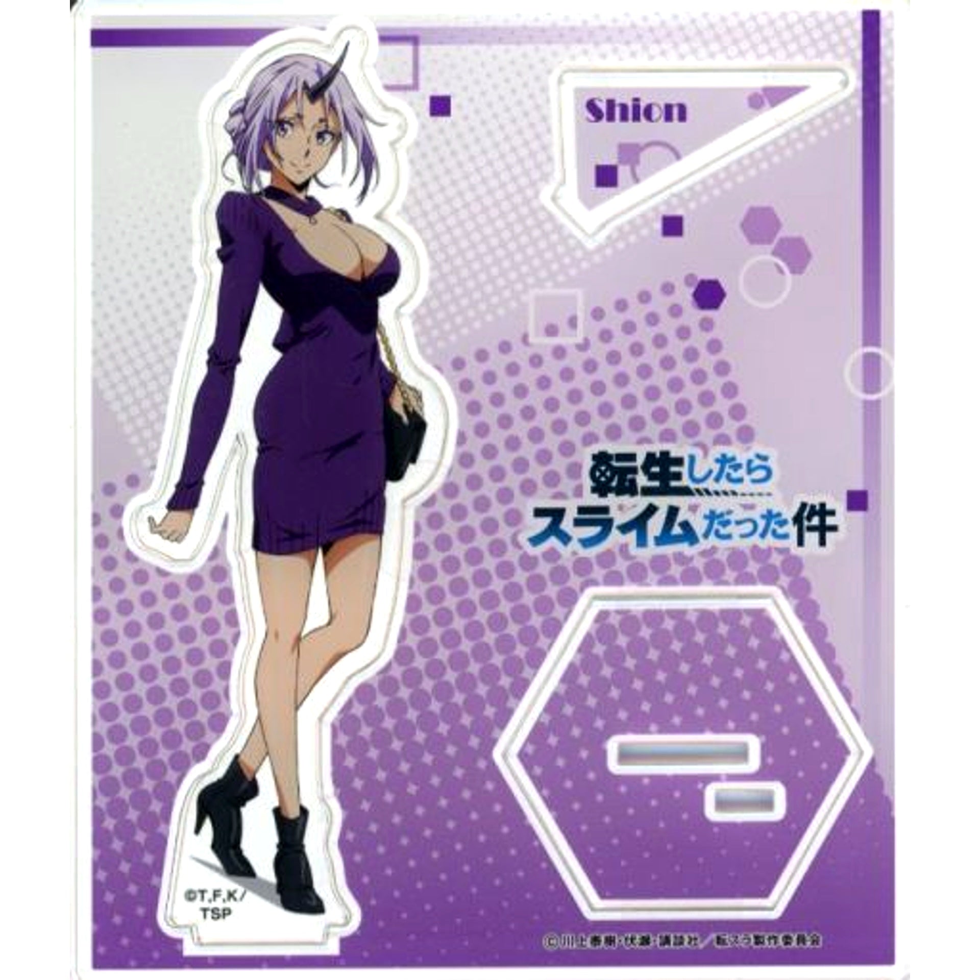 Sion Acrylic Figure That Time I Got Reincarnated as a Slime [USED]