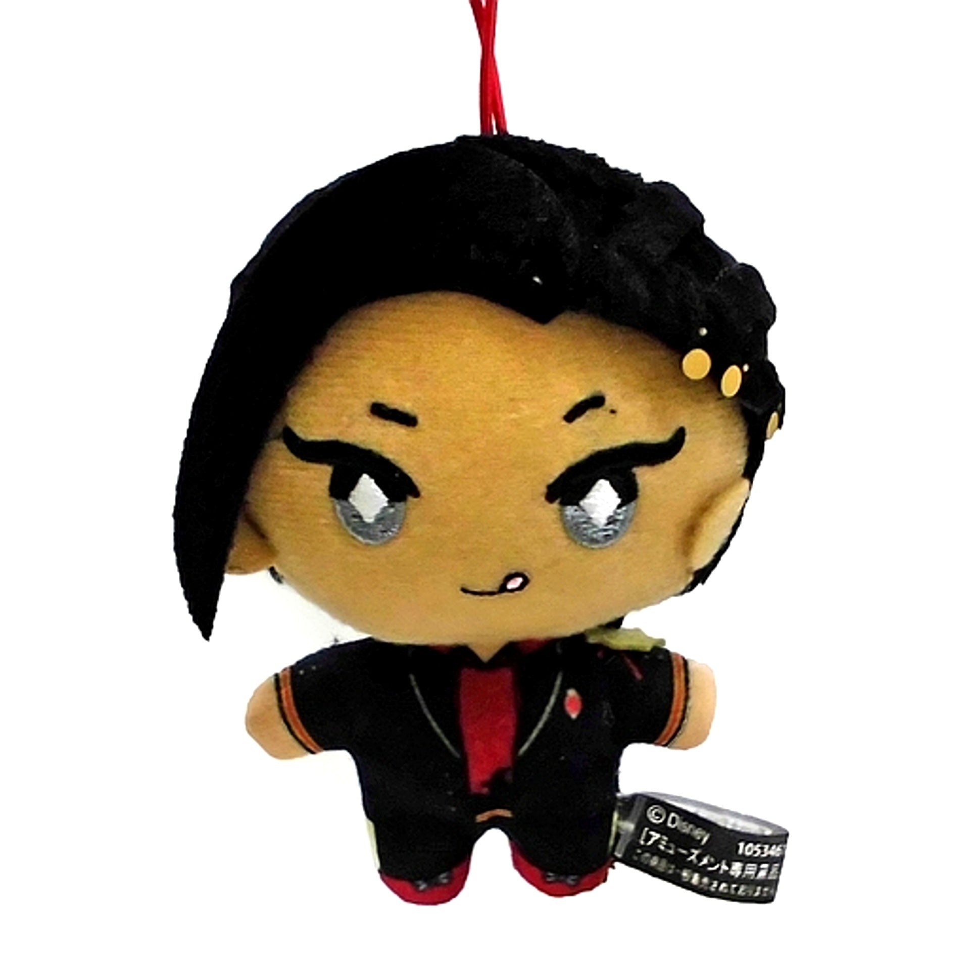 Jamil Viper Octavinelle & Scarabia Disney Twisted Wonderland Extra School Uniform Mascot [USED]