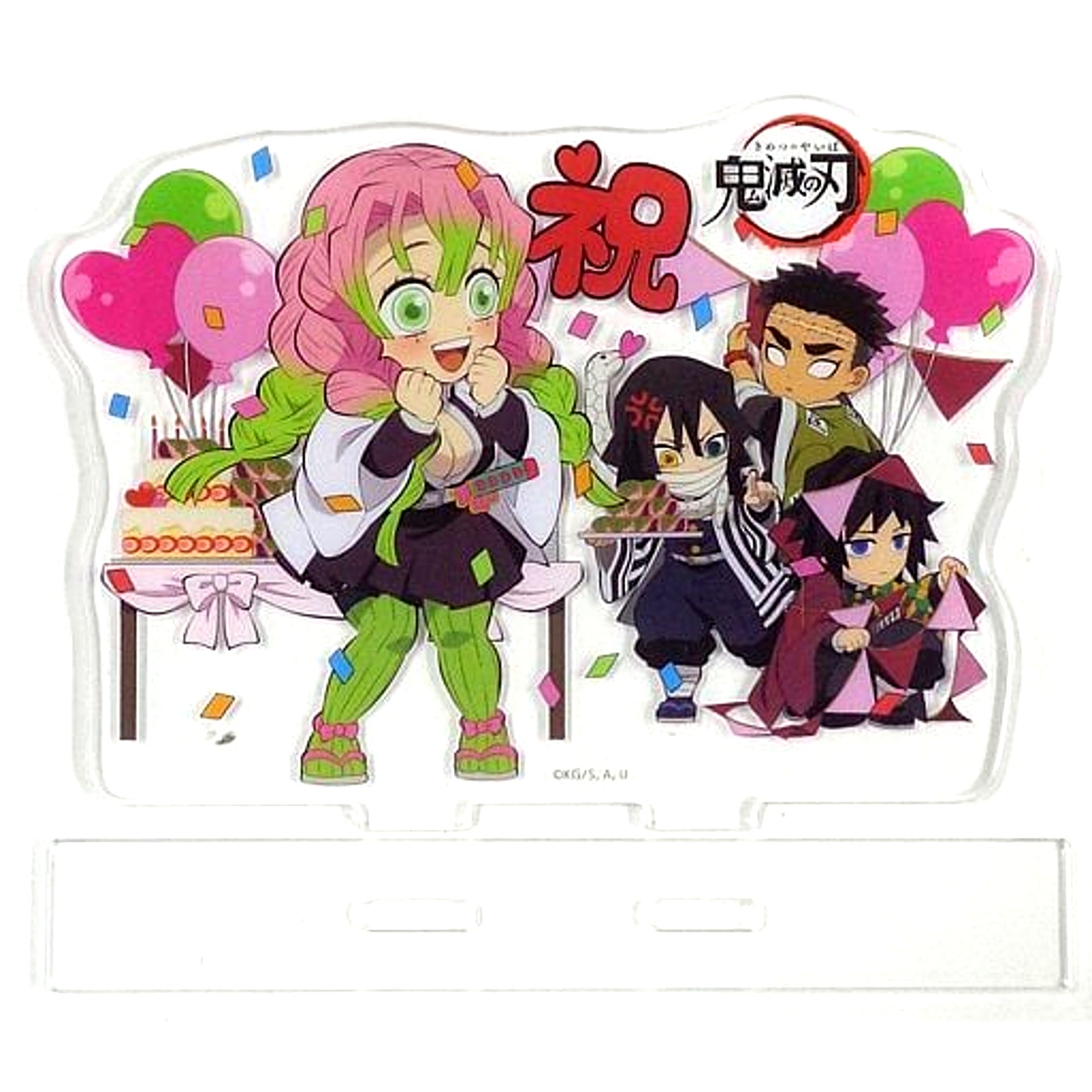 Group Acrylic Stand Demon Slayer x ufotable cafe Mitsuri Kanroji Birthday Festival 2021 [USED]
