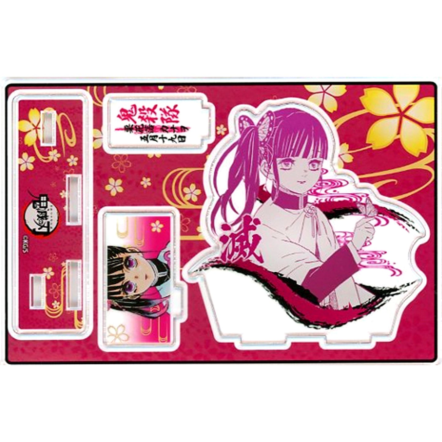 Kanao Tsuyuri Famous Scene Diorama Figure 2021 Demon Slayer [USED]