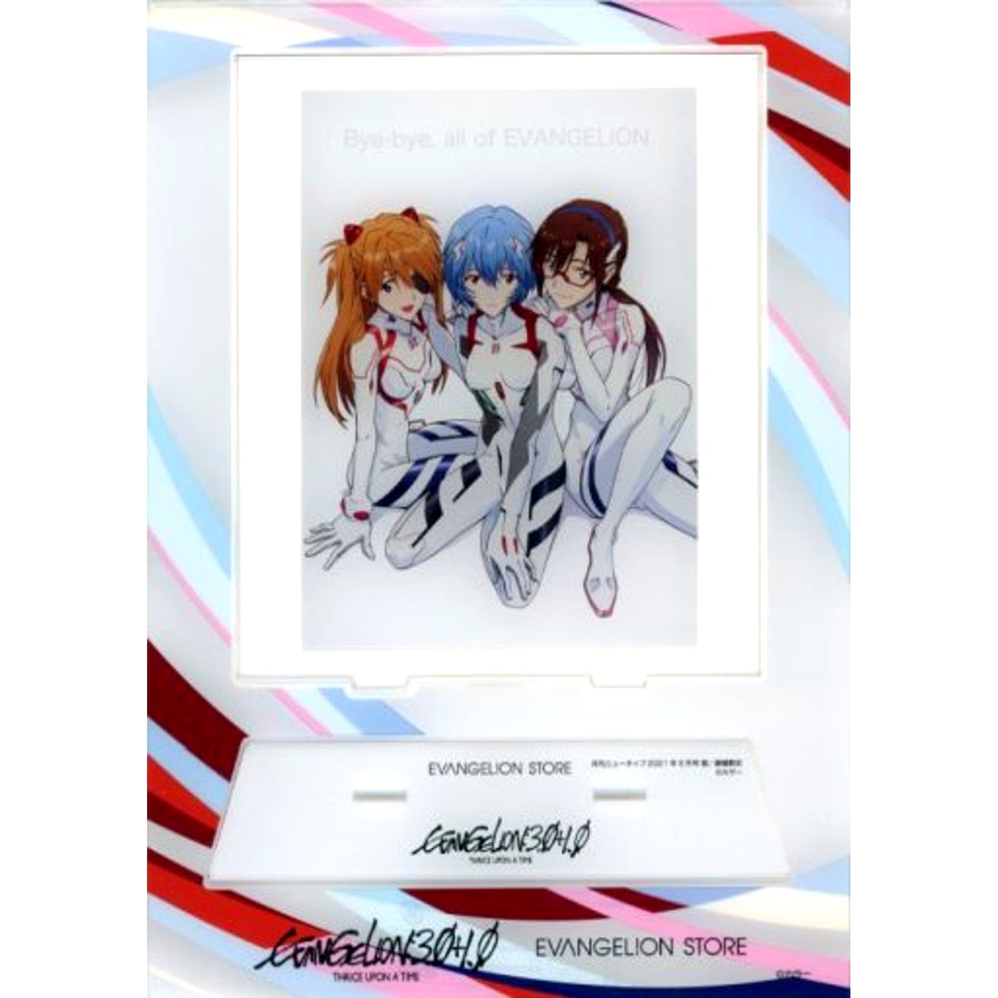 Rei Ayanami and Asuka Langley Shikinami and Mari Makinami Illustrious Evangelion: 3.0+1.0 Shin Evangelion Theatrical Edition Acrylic Stand Theater Goods [USED]