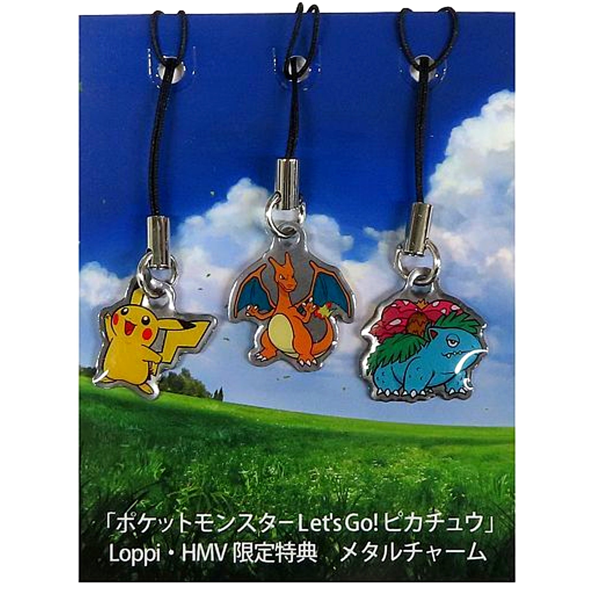 Set of 3 Pikachu & Charizard & Venusaur Pokemon Let's Go! Pikachu Metal Charm Switch Software Loppi HMV Purchase Bonus [USED]