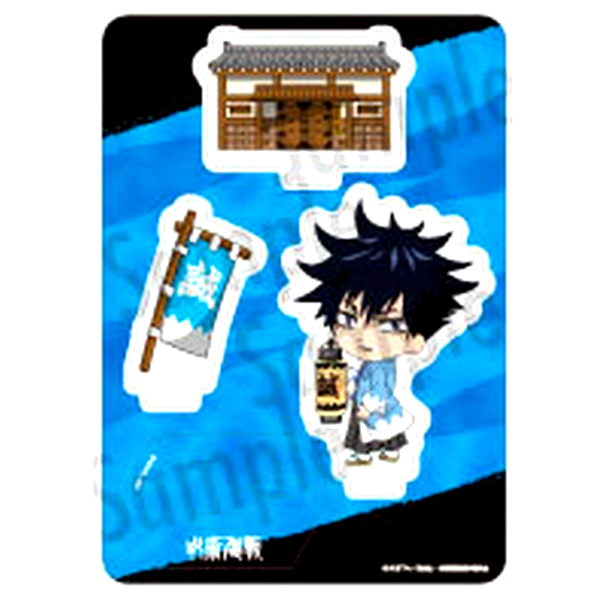 Megumi Fushiguro Shinsengumi Jujutsu Kaisen Kyoto Limited Acrylic Stand [USED]