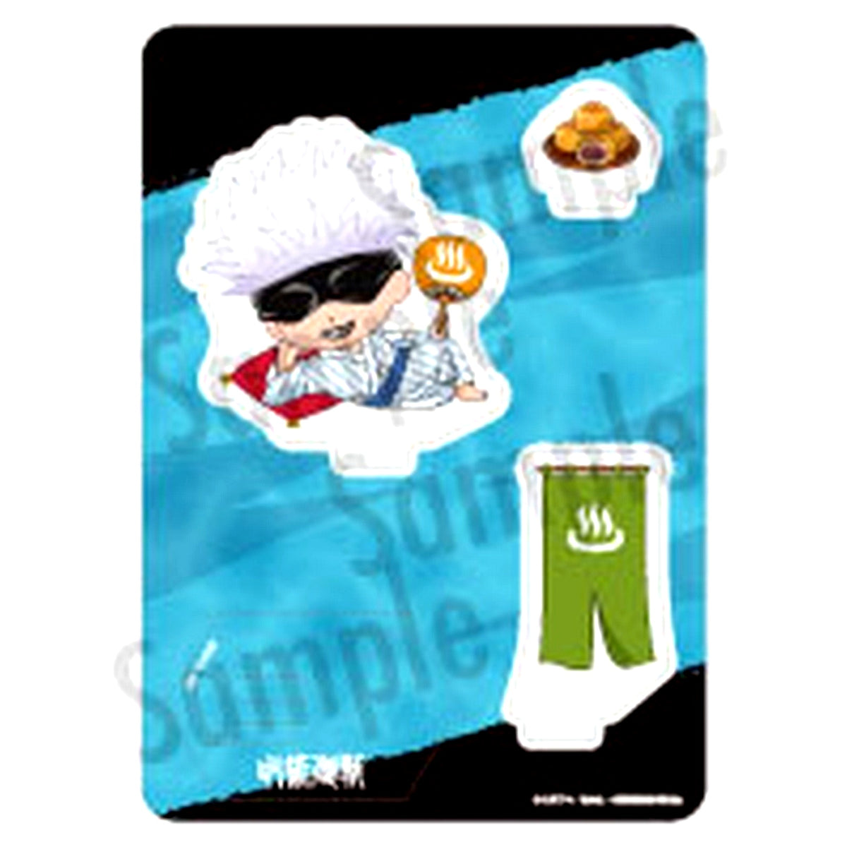 Satoru Gojo Hot Spring Jujutsu Kaisen Hot Spring Area Limited Acrylic Stand [USED]