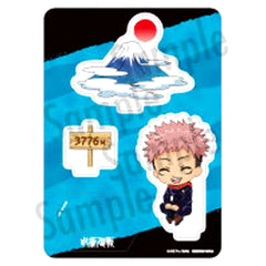 Jujutsu Kaisen Yuji Itadori Acrylic Stand Mount Fuji Regional Exclusive Acrylic Stands [USED]
