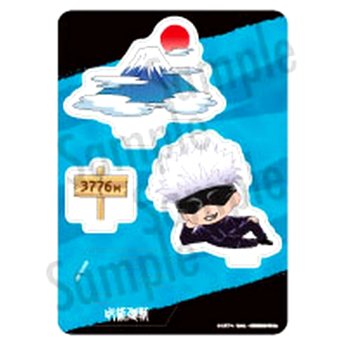 Jujutsu Kaisen Satoru Gojo Mt. Fuji Acrylic Stand Mt. Fuji Exclusive Acrylic Stands [USED]