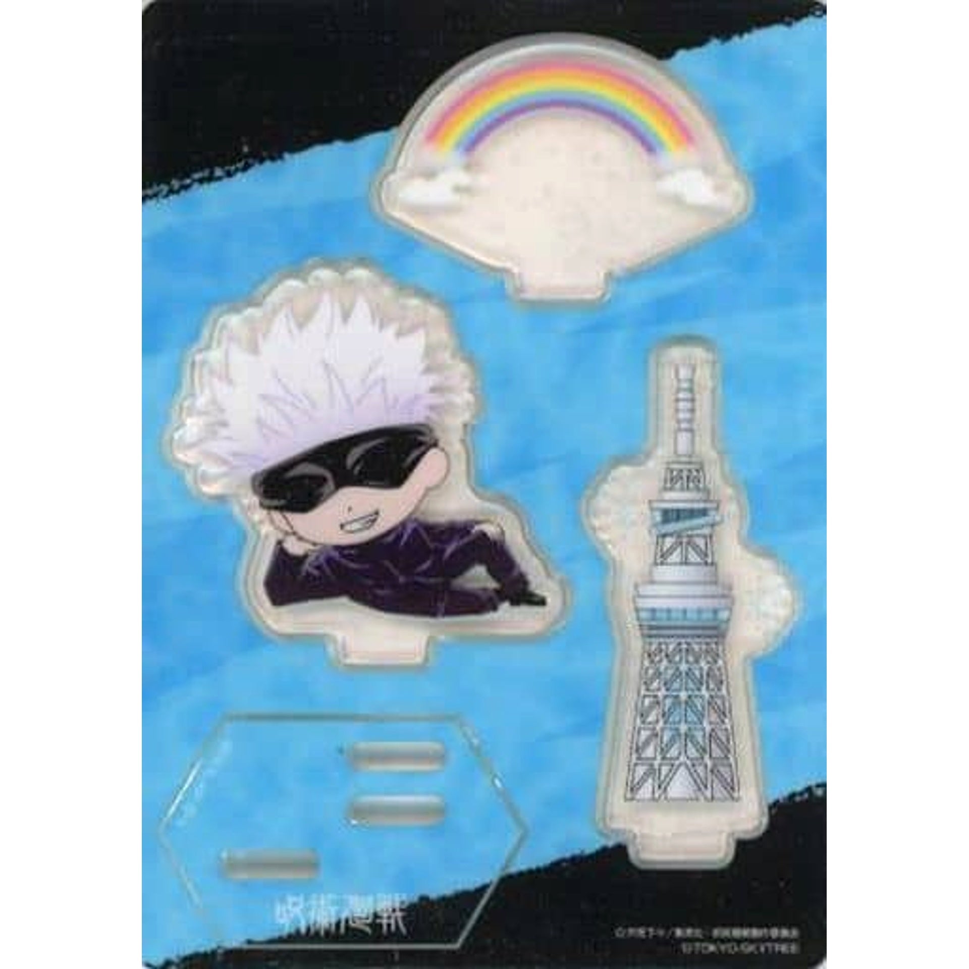 Jujutsu Kaisen Satoru Gojo Tokyo Skytree Acrylic Stand Tokyo Exclusive Acrylic Stands [USED]