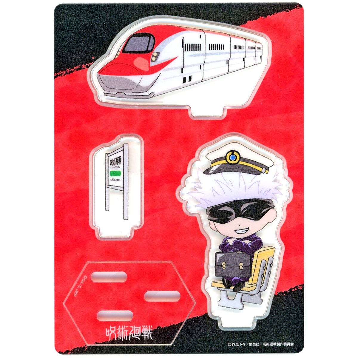 Satoru Gojo Komachi Jujutsu Kaisen Acrylic Stand East Japan Limited [USED]