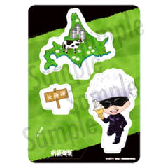 Jujutsu Kaisen Satoru Gojo Acrylic Stand Hokkaido Prefecture Shape Regional Exclusive Acrylic Stands [USED]