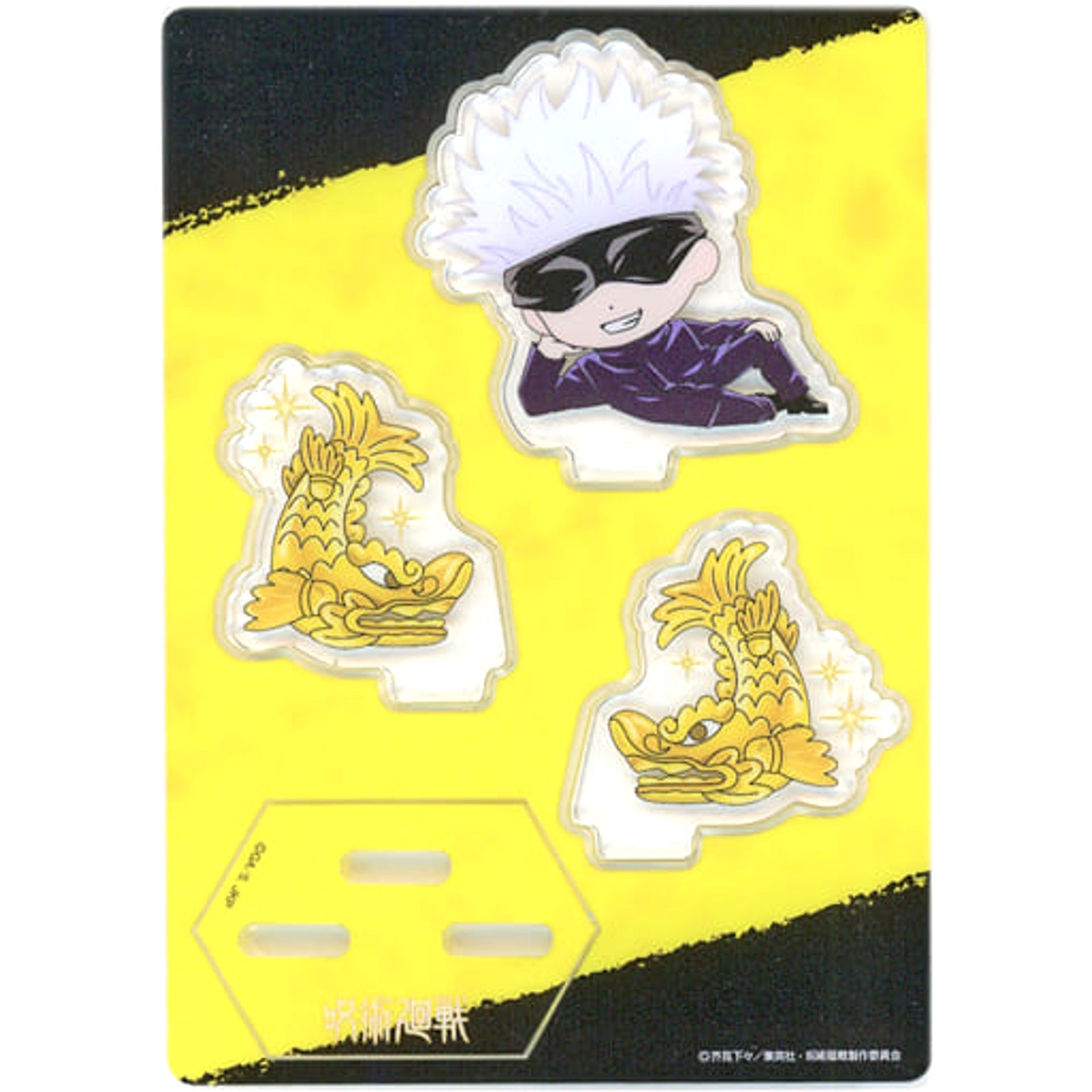 Jujutsu Kaisen Satoru Gojo Kinshachi Acrylic Stand Nagoya Exclusive Edition Acrylic Stands [USED]