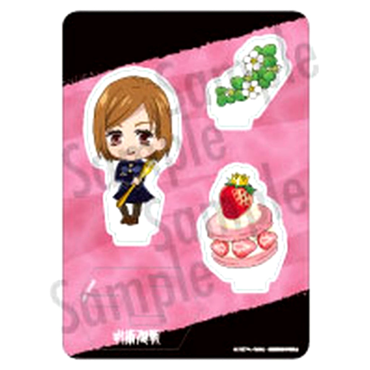 Jujutsu Kaisen Nobara Kugisaki Acrylic Stand Amaou ver. Fukuoka Exclusive Acrylic Stands [USED]