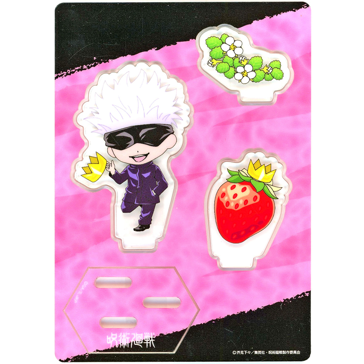 Satoru Gojo Amaou Jujutsu Kaisen Acrylic Stand Fukuoka Limited [USED]