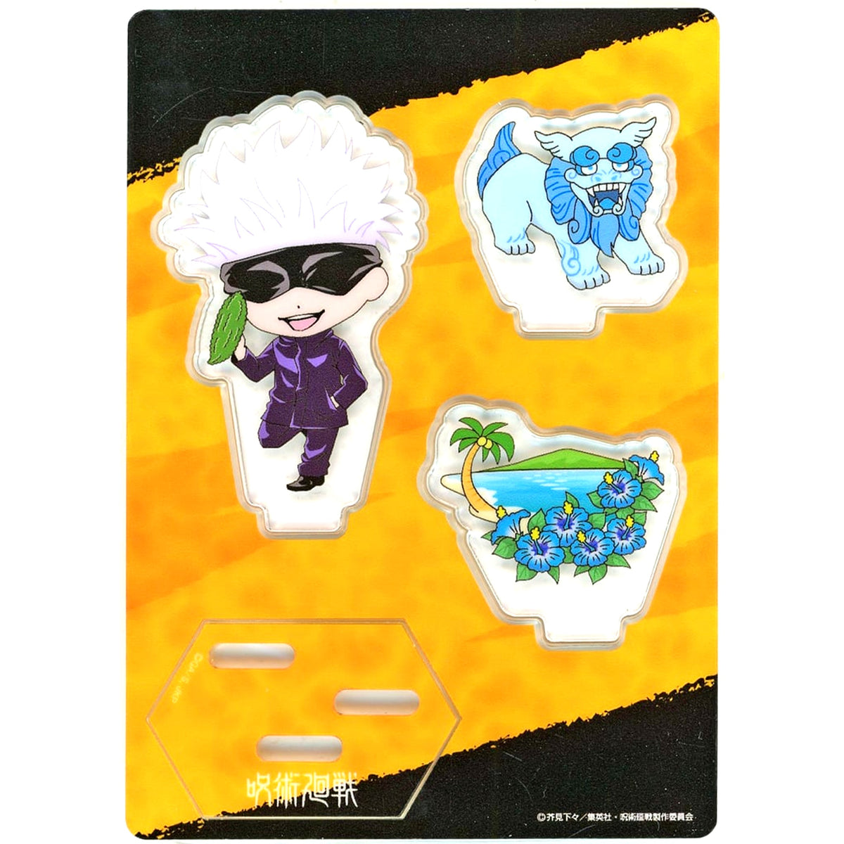 Satoru Gojo Shisa Jujutsu Kaisen Okinawa Limited Acrylic Stand [USED]