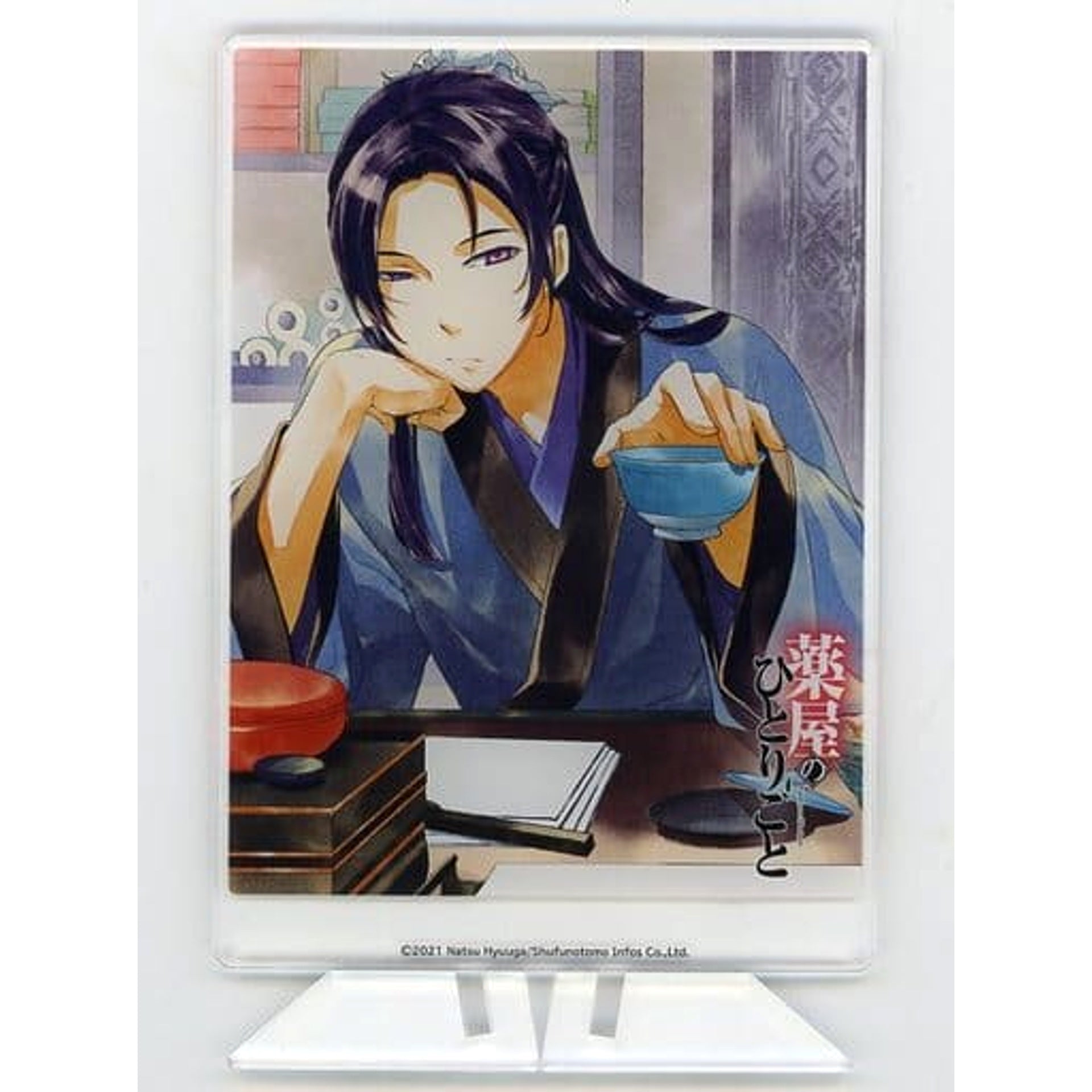 The Apothecary Diaries Jinshi Half Body Acrylic Panel SEGA Limited Acrylic Stands [USED]