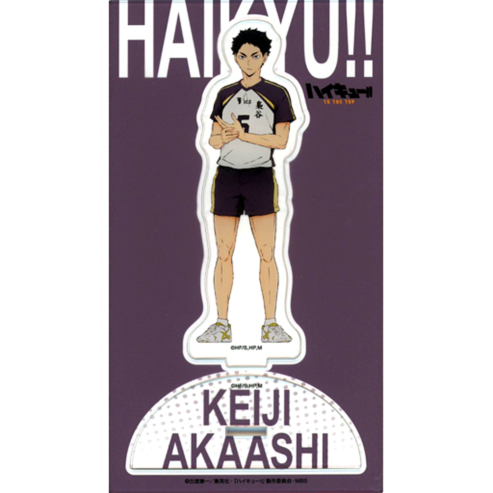 Keiji Akaashi Acrylic Stand Haikyu!! To The Top [USED]