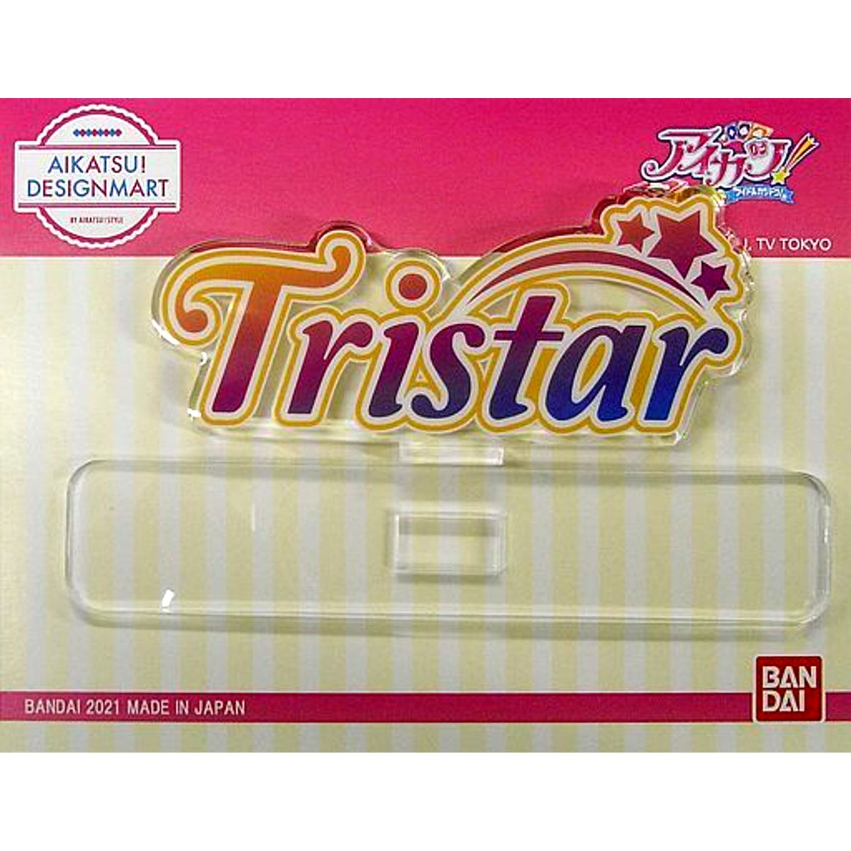 Tristar Acrylic Logo Display EX Aikatsu! [USED]