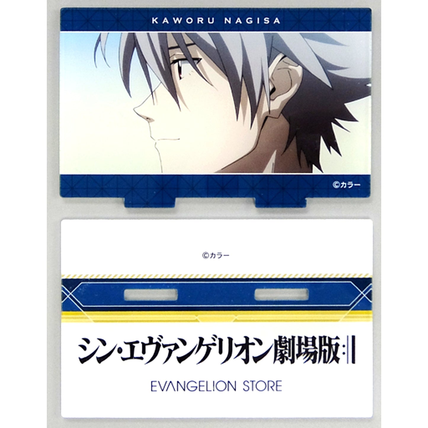 Kaworu Nagisa Scene Shot Acrylic Stand Evangelion: 3.0+1.0 Evangelion Store Ltd [USED]