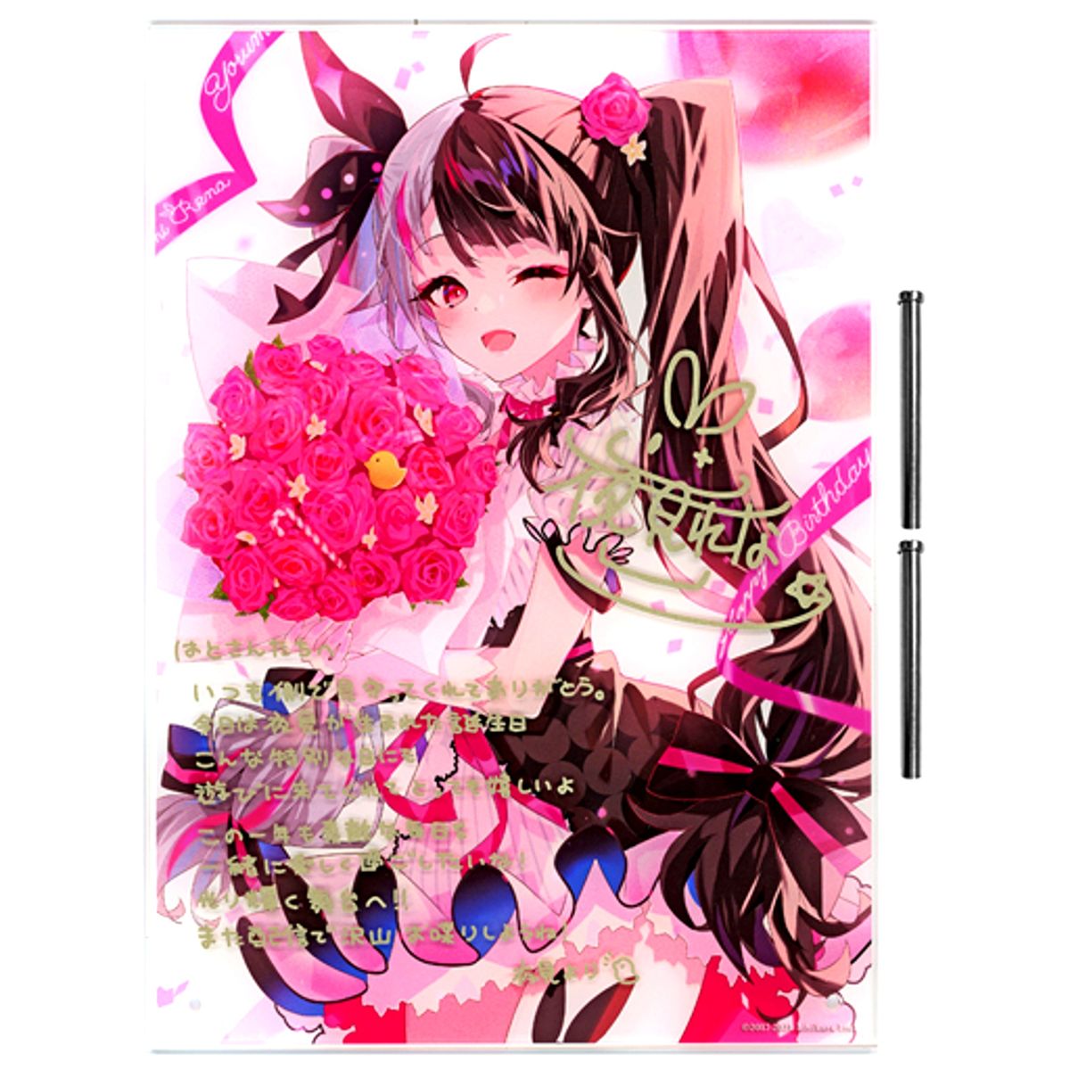 Yorumi Rena Autographed Message Acrylic Panel Virtual YouTuber Nijisanji 2021 [USED]
