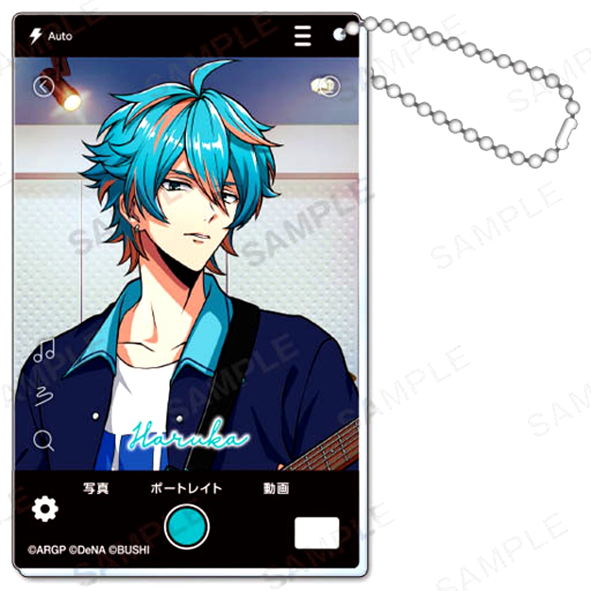 Haruka Nijo Argonavis from BanG Dream! AAside Trading Acrylic Card Keychain Practice ver. vol.2 [USED]