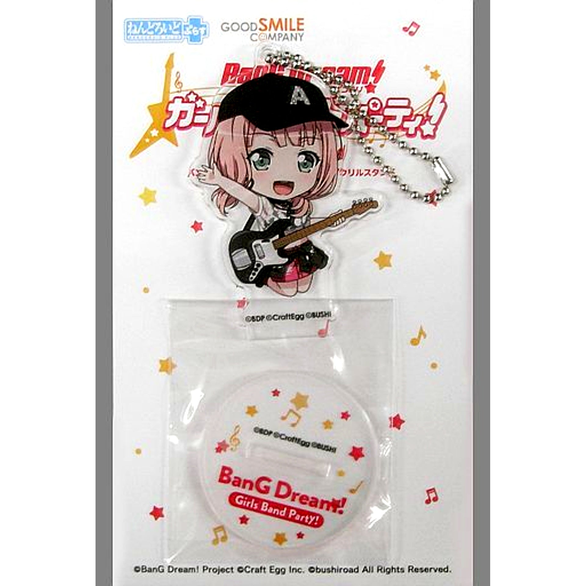 Himari Uehara BanG Dream! Girls Band Party! Nendoroid Plus Acrylic Stand [USED]